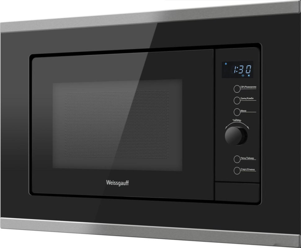 Микроволновая печь Weissgauff HMT-720 BX Grill