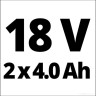 Ударная дрель-шуруповерт Einhell TP-CD 18/60 Li-i BL 4514208 (с 2-мя АКБ, кейс)