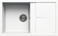 Кухонная мойка Elleci Unico 300 K96 White