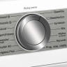 Сушильная машина Bosch Serie 6 WQG233CEPL