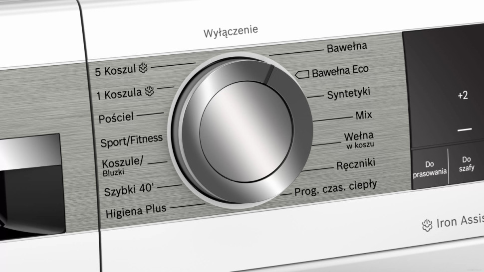 Сушильная машина Bosch Serie 6 WQG233CEPL