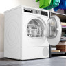 Сушильная машина Bosch Serie 6 WQG233CEPL