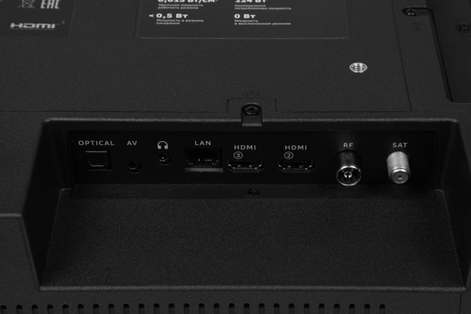 Телевизор Sber SDX-55UQ5235