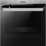 Плита Hansa FCMX5825092