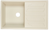 Кухонная мойка Granula GR-8002 (Арктик)