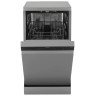 Посудомоечная машина Midea MFD45S050S