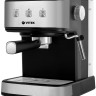 Кофеварка рожковая Vitek VT-8470