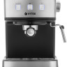 Кофеварка рожковая Vitek VT-8470