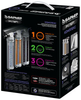 Стационарная система &quot;под мойкой&quot; Барьер EXPERT Complex