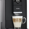 Эспрессо кофемашина Nivona CafeRomatica NICR 790