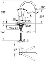 Смеситель Grohe BauEdge 31233001