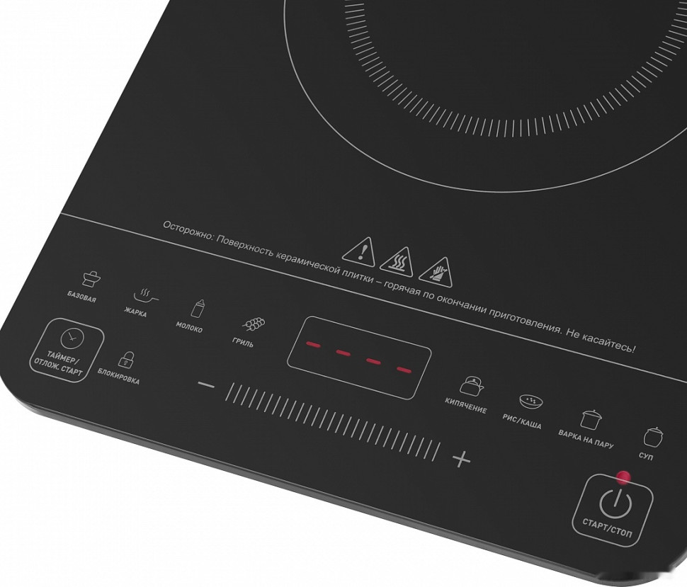 Плита Maunfeld EVI.F291-BK