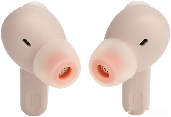 Наушники JBL Tune 230NC (песочный)