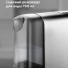 Капсульная кофеварка BQ CM3004