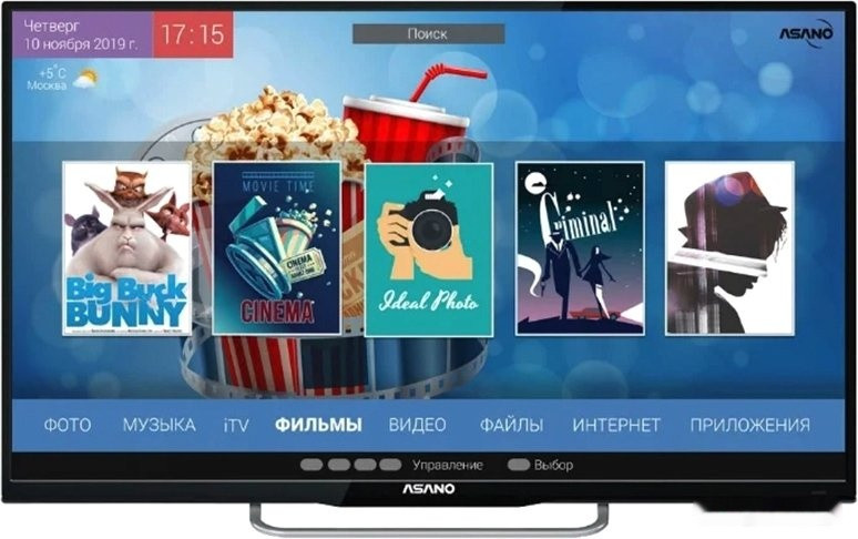 Телевизор Asano 43LU8130S