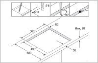 Варочная панель Samsung NZ64T3516BK