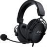 Наушники HyperX Cloud Alpha (черный)