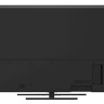 Телевизор HAIER 50 Smart TV AX Pro