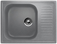 Кухонная мойка Ulgran U-202 342 (ГРАФИТ)