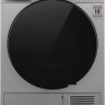 Сушильная машина Weissgauff WD 998 Heat Pump Full Touch Silver