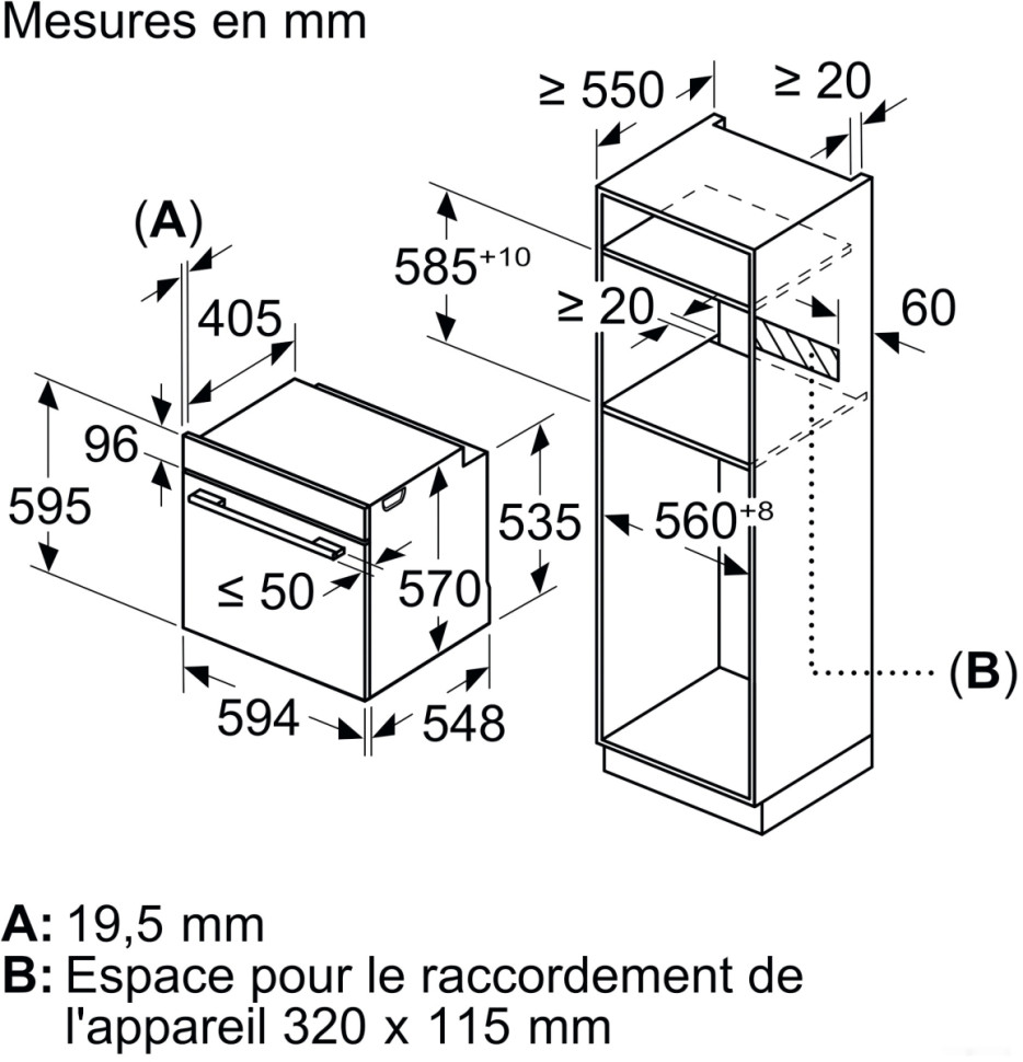 Духовой шкаф Bosch HBA5560S0