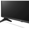 Телевизор LG 65UQ75006LF