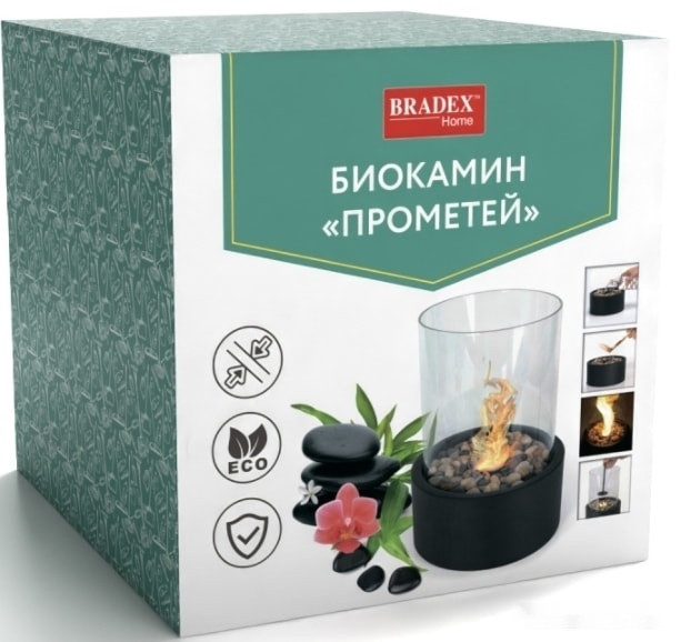 Камин Bradex Прометей