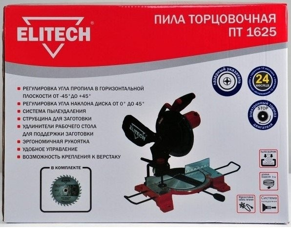 Торцовочная пила Elitech ПТ 1625 E2007.004.00