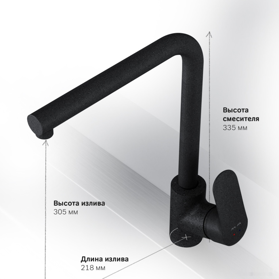 Смеситель Am.Pm Like F8005022