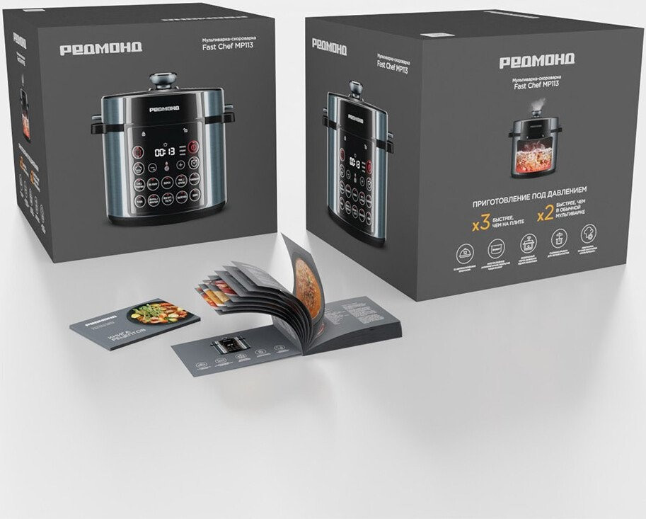 Мультиварка Redmond Fast Chef MP113