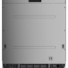 Посудомоечная машина Monsher MD 6005