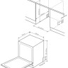 Посудомоечная машина Monsher MD 6005