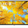 Телевизор LG 43UQ75006LF