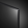 Телевизор LG 43UQ75006LF