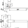 Смеситель РМС SL137-006E