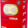 Фонарь Яркий луч LH-210 Lemur
