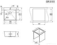 Кухонная мойка Granula GR-5151 (сатин)