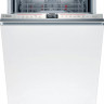 Посудомоечная машина Bosch SPD8ZMX1MR