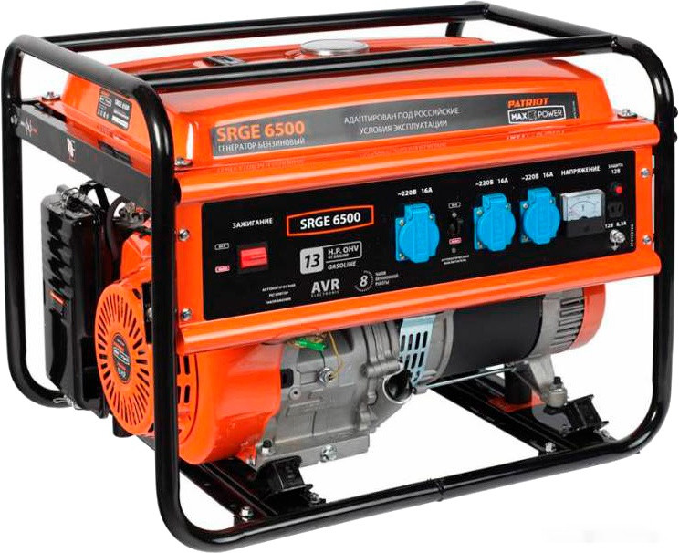 Генератор Patriot Max Power SRGE 6500