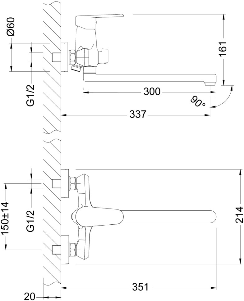 Смеситель Lemark Point LM0351C универсальный
