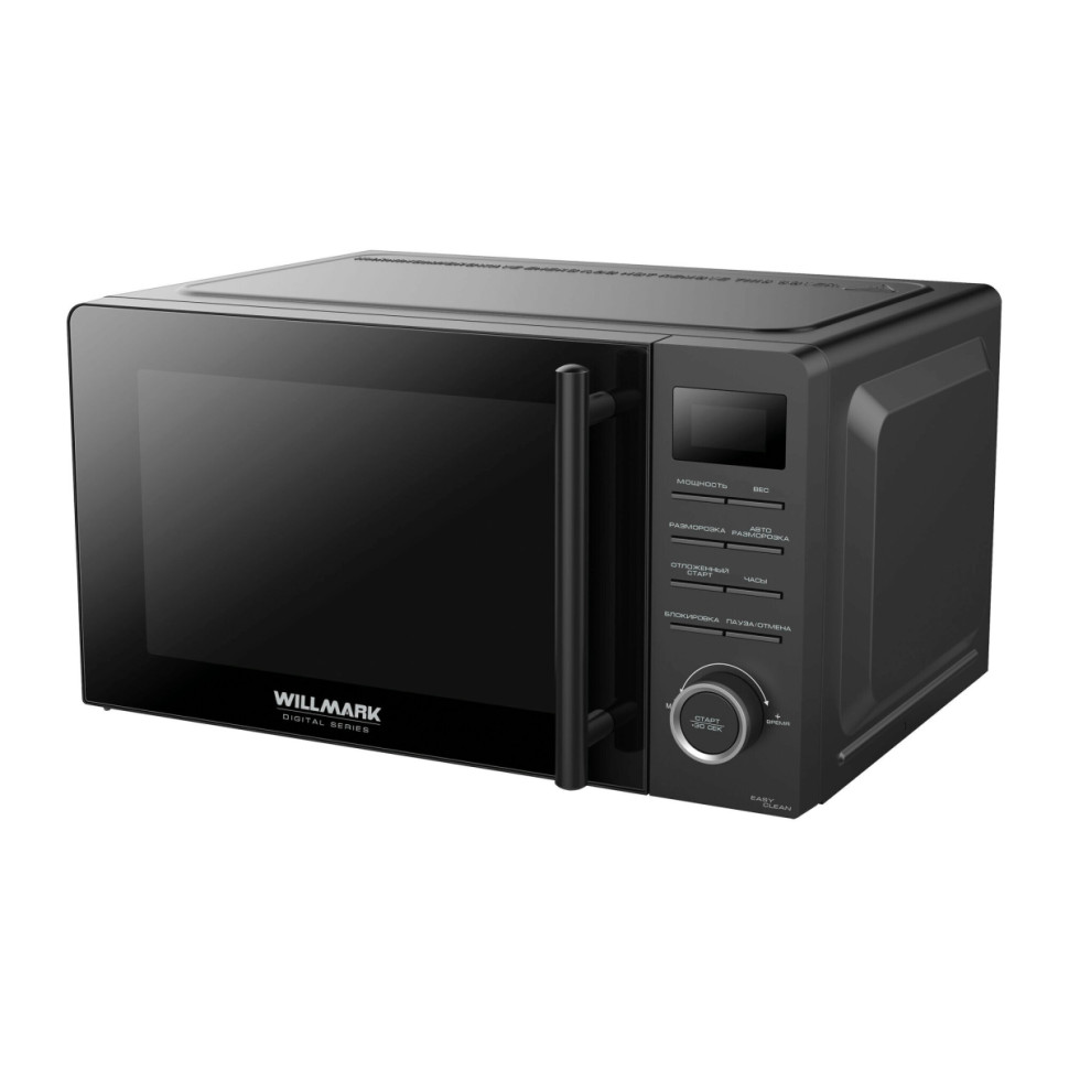 Микроволновая печь Willmark WMO-205DB