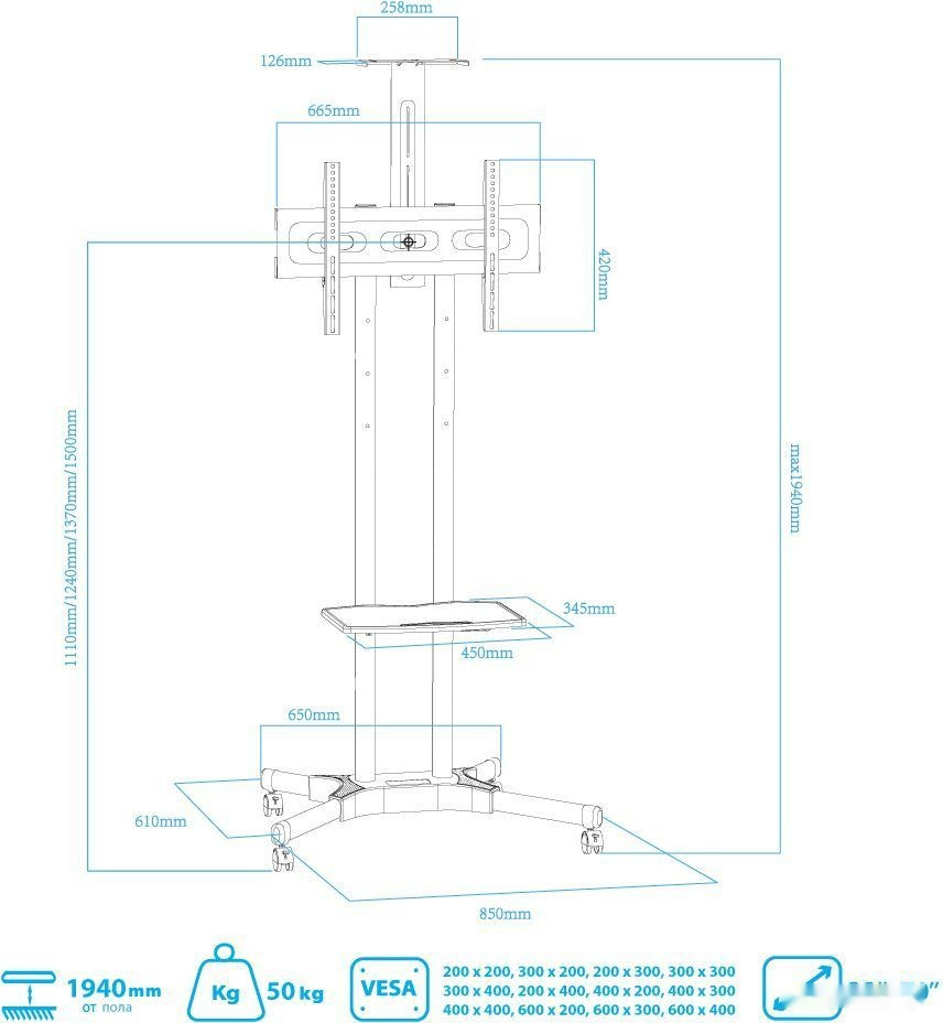 Кронштейн Arm Media PT-STAND-12