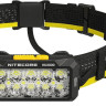 Фонарь Nitecore HU2000 UHE