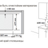 Варочная панель Meferi MGH604WH LIGHT