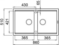 Кухонная мойка Elleci Best 450 K97 Light Grey