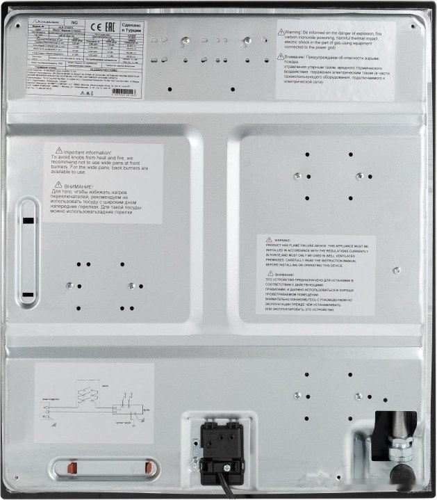 Варочная панель Schaub Lorenz SLK GY4512