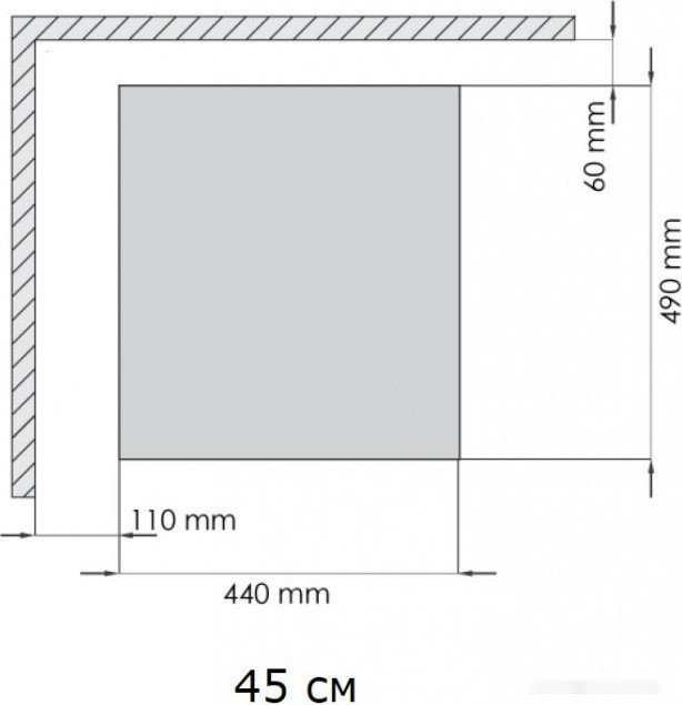 Варочная панель Schaub Lorenz SLK GY4512