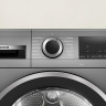 Сушильная машина Bosch Serie 6 WQG233DRPL