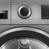 Сушильная машина Bosch Serie 6 WQG233DRPL