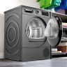 Сушильная машина Bosch Serie 6 WQG233DRPL